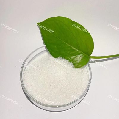 ISO 14001 Использование Бронпола BNPD в косметике Антисептик C3H6BrNO4
