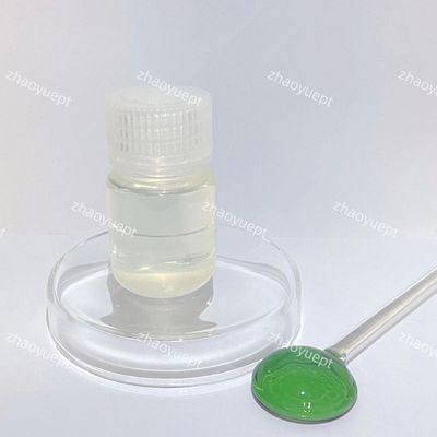 Прозрачная жидкость DBNE вязкая CAS 69094-18-4 Биоцид для очистки воды