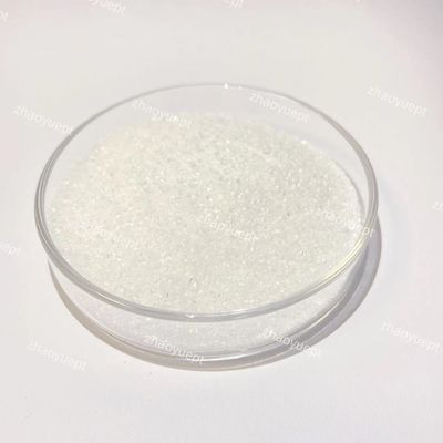 Химическое средство для очистки воды Бронополь фунгицид CAS 52-51-7 C3H6BrNO4