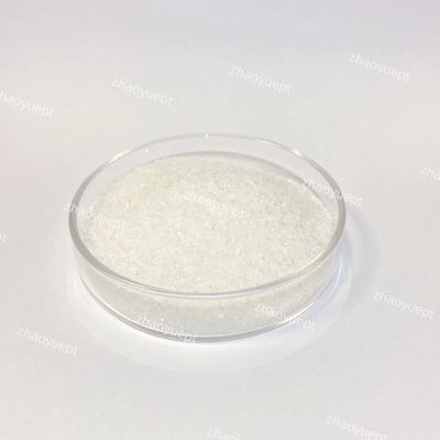 CAS 52 - 51 - 7 Фунгицид бронополя