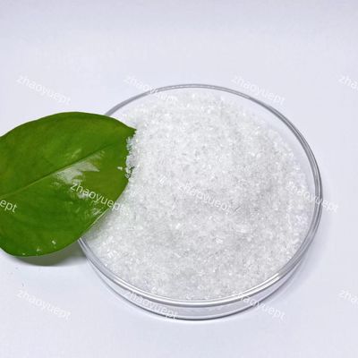 99% гептагидрат сульфат магния MgSO4 · 7H2O Белый кристаллический порошок