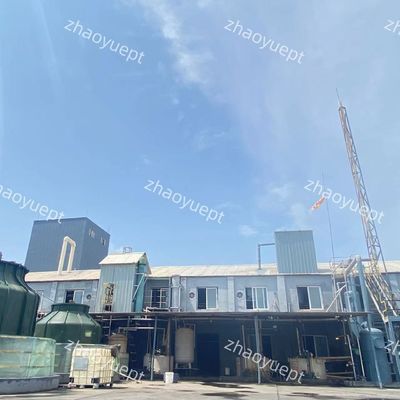 BNPD Бронополь Фунгицид Промышленная очистка воды CAS 52-51-7