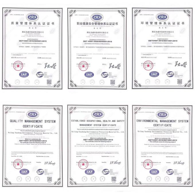 CAS 10222-01-2 DBNPA Biocide 2 2 Дибром 2 Цианоацетамид Кристаллический порошок 1