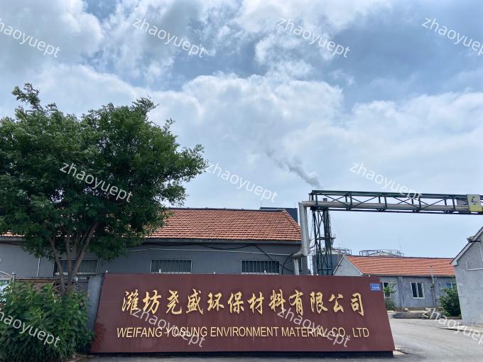 Weifang Zhaoyu Environmental Protection Technology Co., Ltd. производственная линия завода 0