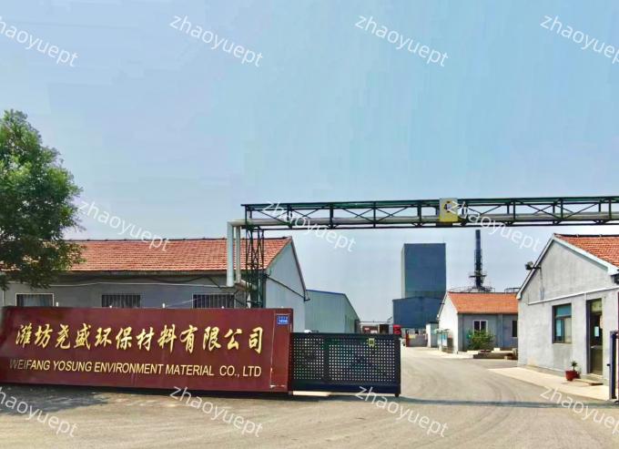Weifang Zhaoyu Environmental Protection Technology Co., Ltd. производственная линия завода 1