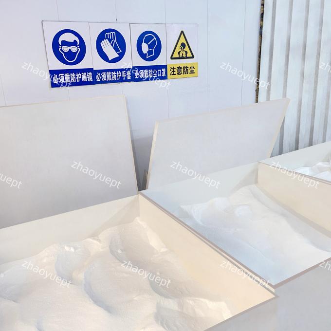 Weifang Zhaoyu Environmental Protection Technology Co., Ltd. производственная линия завода 6