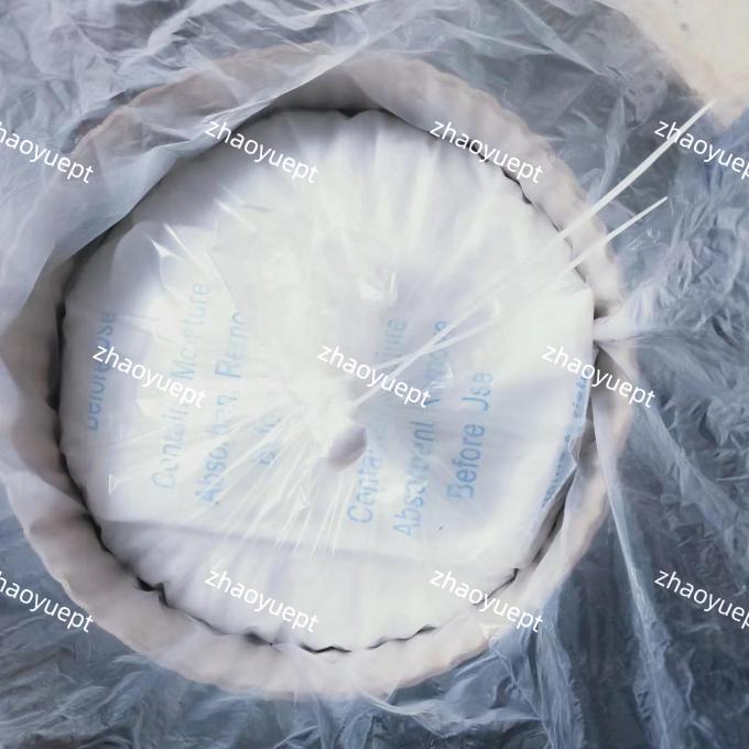 Weifang Zhaoyu Environmental Protection Technology Co., Ltd. производственная линия завода 2