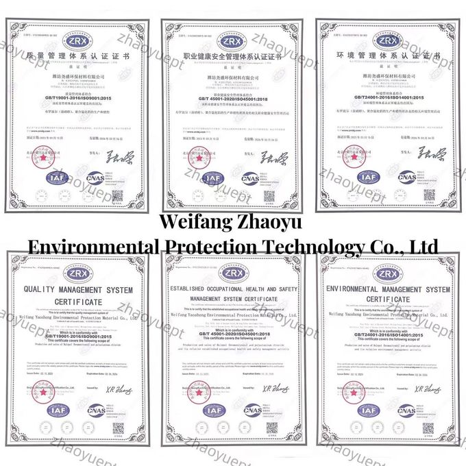 Китай Weifang Zhaoyu Environmental Protection Technology Co., Ltd. Профиль компании 0